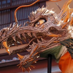 写真：【京都観光情報】9/14〜15 清水寺で一年に5日だけ行われる青龍会