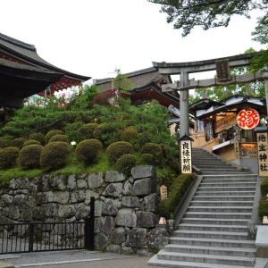 写真:【京都観光情報】12/3 清水寺・地主神社 しまい大国祭