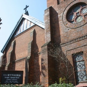 写真:【京都観光情報】〜12/25 平安女学院大学 聖アグネス教会 イルミネーション