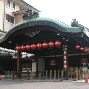 写真:【京都観光情報】〜10/29 祇園甲部歌舞練場内フォーエバー現代美術館「草間彌生 My Soul Forever」